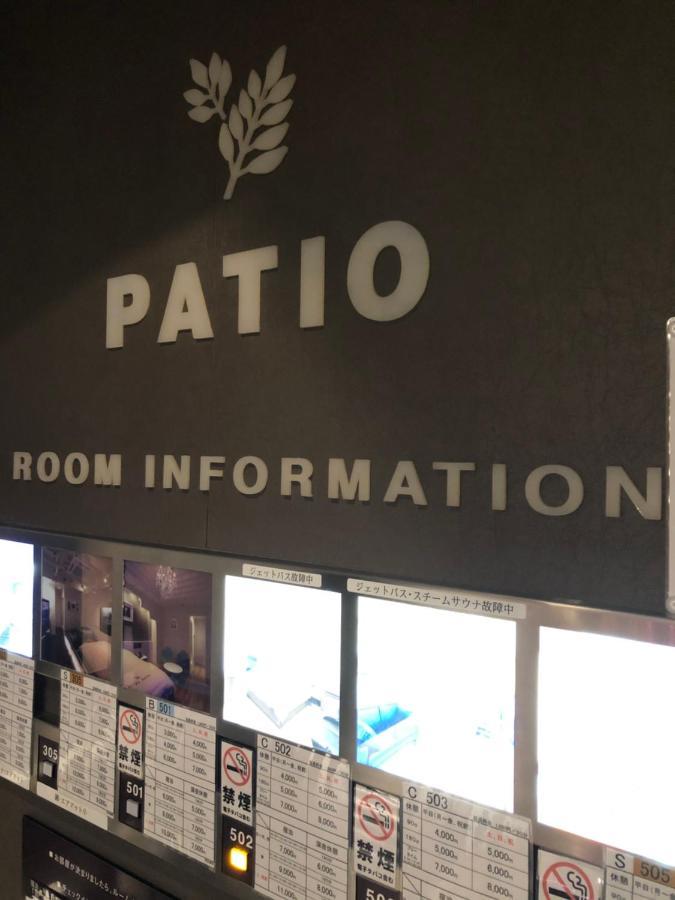 Hotel Patio Hiroshima Exteriör bild